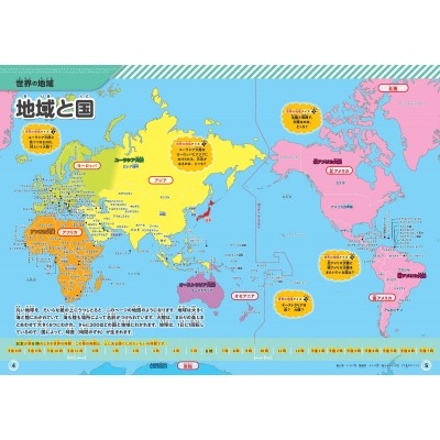 男乒世界杯,经典回眸,马琳,太阳城,太阳城娱乐,太阳城app,太阳城赌场