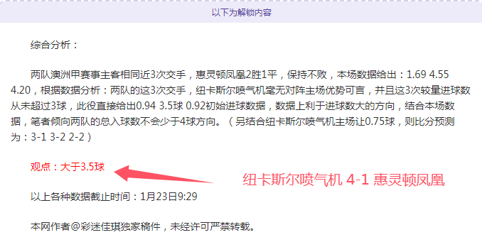 美太空探索,公司携手波,兰政府寻回,太阳城,太阳城娱乐,太阳城app,太阳城赌场