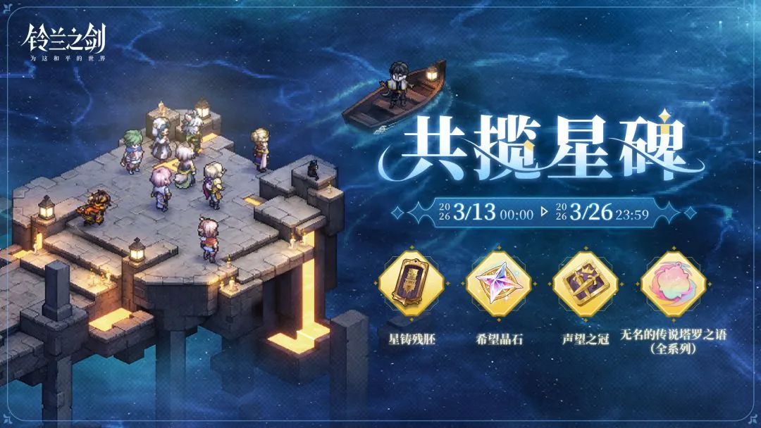 布克雄鹿之,战后数据下,场均得分,太阳城,太阳城娱乐,太阳城app,太阳城赌场