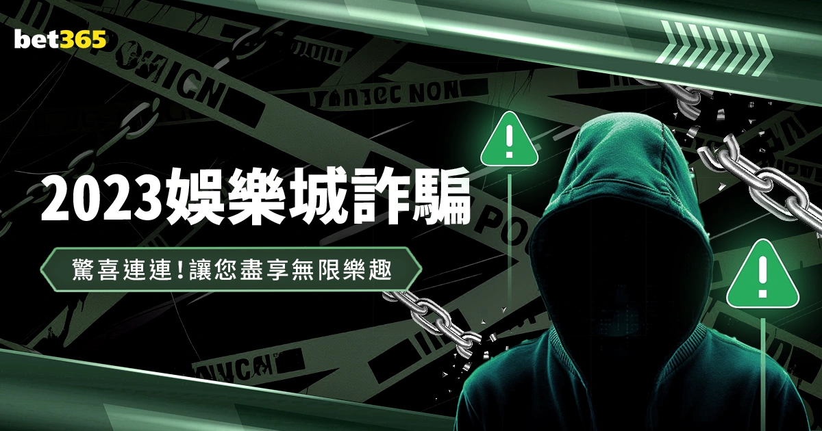 巴耶尔萨联,主场火力全,力争全胜盛,太阳城,太阳城娱乐,太阳城app,太阳城赌场