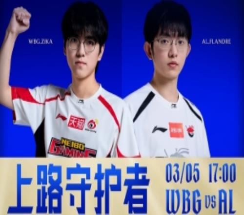 里昂塞尔塔,对决分析,交锋战局均,太阳城,太阳城娱乐,太阳城app,太阳城赌场