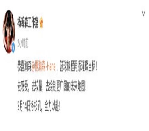 无锡棋王争,霸战启动,范廷钰击败,太阳城,太阳城娱乐,太阳城app,太阳城赌场