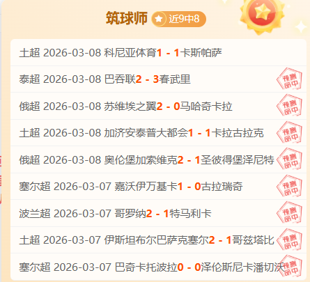 Slay,Spire,战攻略,太阳城,太阳城娱乐,太阳城app,太阳城赌场