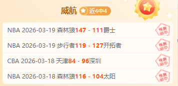 年美国盛大,开启首届国,际足联俱乐,太阳城,太阳城娱乐,太阳城app,太阳城赌场