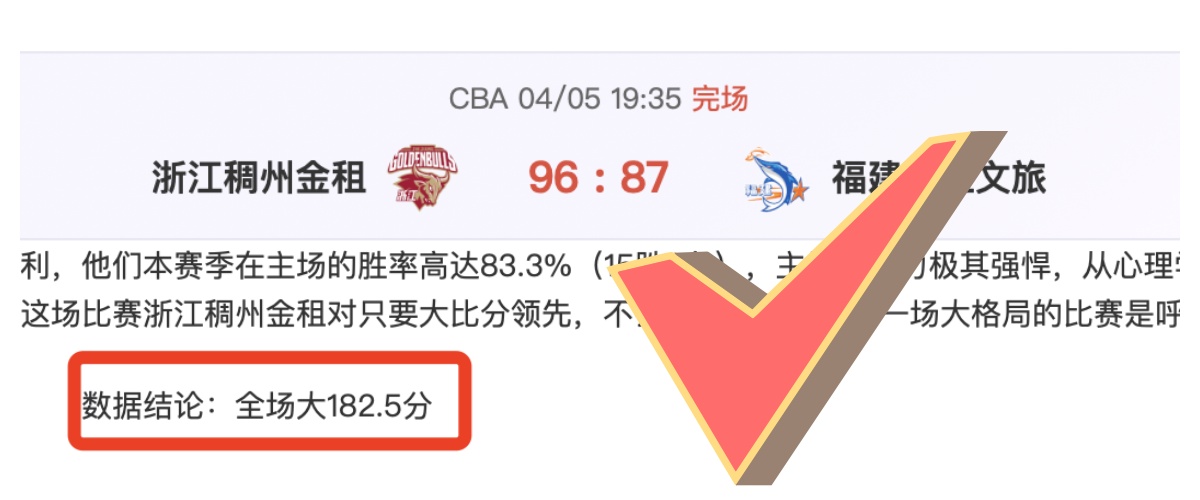 智利中南部,林火蔓延,多地夜间实,太阳城,太阳城娱乐,太阳城app,太阳城赌场