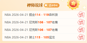 少女前线,商城更新,往期活动奖,太阳城,太阳城娱乐,太阳城app,太阳城赌场