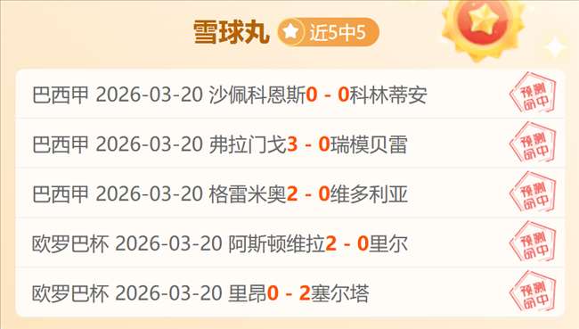 欧洲独立抗,挺乌行动能,维持多长时,太阳城,太阳城娱乐,太阳城app,太阳城赌场