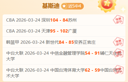 铃兰之剑限,时活动共揽,星碑期号专,太阳城,太阳城娱乐,太阳城app,太阳城赌场
