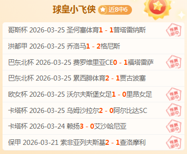 铃兰之剑限,时活动共揽,星碑期号专,太阳城,太阳城娱乐,太阳城app,太阳城赌场