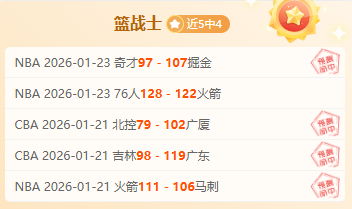 超级食肉男,无限挑战评,太阳城,太阳城,太阳城娱乐,太阳城app,太阳城赌场