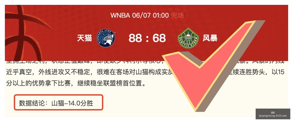 太阳城,太阳城娱乐,太阳城app,太阳城,太阳城娱乐,太阳城app,太阳城赌场