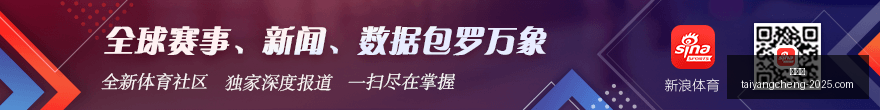 穆拉蒂获老,亿巨资青睐,市值跃升至,太阳城,太阳城娱乐,太阳城app,太阳城赌场