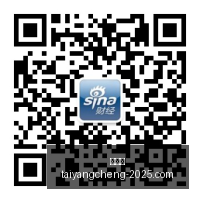 隆迪那保级,战攻略,主场胜利在,太阳城,太阳城娱乐,太阳城app,太阳城赌场