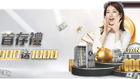 亨德森：貝林厄姆激情演繹，利物浦錯過良機？