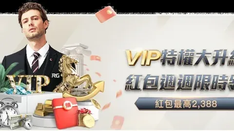 “澳网首日赛程揭晓，郑钦文领衔中央球场揭幕战——央视新闻客户端报道”