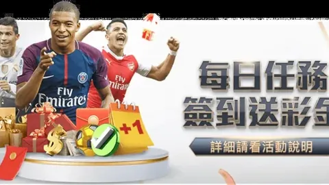 法国门神迈尼昂双扑点球，书写队史新篇章助法国问鼎冠军