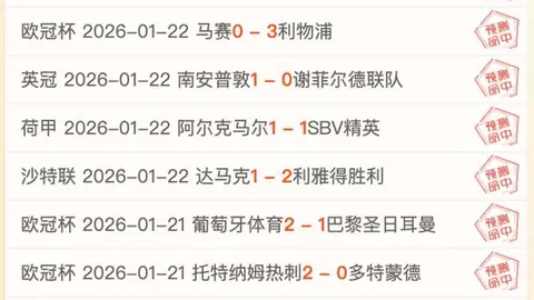 “战神重出江湖！小卡短暂爆发连中两三分，半场轰下25分5篮板3助攻3抢断2盖帽。”