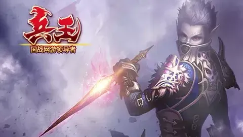 无锡棋王争霸战启动，范廷钰击败李钦诚卫冕冠军宝座不保。