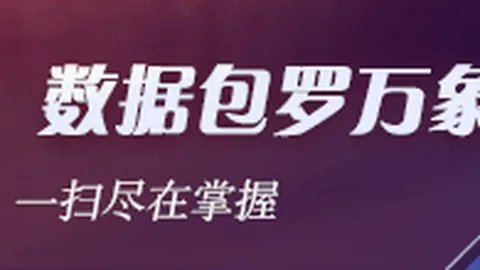 穆拉蒂获老黄30亿巨资青，太阳城娱乐，睐，市值跃升至400亿，资金回流再购英伟达显卡
