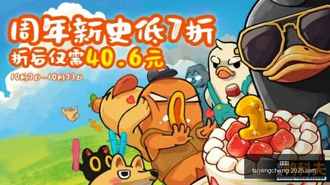 2026年独家首发：极摩客300智能体深度评测，未来趋势