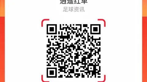 英雄联盟12全球总决赛，剑指卫冕