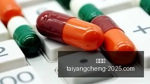 电竞赛事巅峰，太阳城，对决，战队争冠激烈